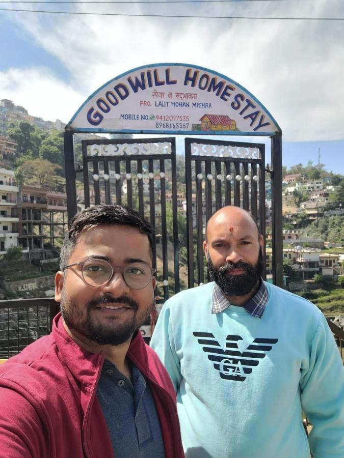 Goodwill Home Stay Алмора Экстерьер фото